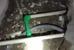 察哈尔右翼前测漏水公司