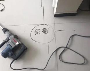 察哈尔右翼前测漏水公司专业分享下使用专业仪器检测家中漏水案例